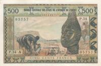 p102Af from West African States: 500 Francs from 1959