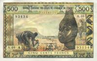 p102Aj from West African States: 500 Francs from 1959