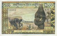 Gallery image for West African States p102Ak: 500 Francs