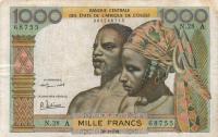 Gallery image for West African States p103Ab: 1000 Francs