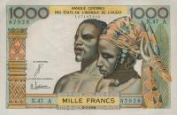Gallery image for West African States p103Ad: 1000 Francs