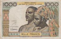 Gallery image for West African States p103Ae: 1000 Francs