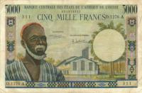 Gallery image for West African States p104Ae: 5000 Francs