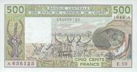 Gallery image for West African States p106Aa: 500 Francs