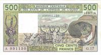 p106Ak from West African States: 500 Francs from 1987