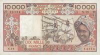 p109Ae from West African States: 10000 Francs from 1977