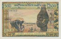 p202Bi from West African States: 500 Francs from 1961
