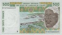 p210Bi from West African States: 500 Francs from 1997