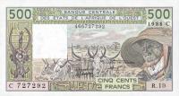 p306Ca from West African States: 500 Francs from 1988