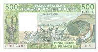 p306Cc from West African States: 500 Francs from 1981