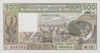 p306Ch from West African States: 500 Francs from 1984