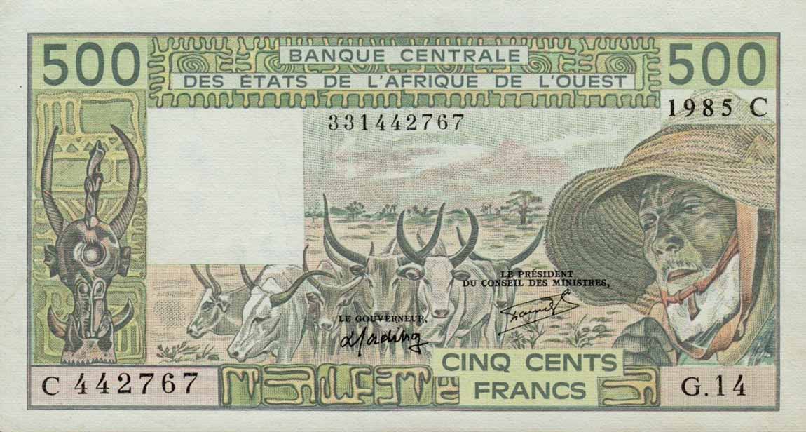 Front of West African States p306Ci: 500 Francs from 1985