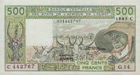 p306Ci from West African States: 500 Francs from 1985