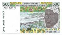 p310Cf from West African States: 500 Francs from 1996