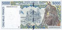 p313Cg from West African States: 5000 Francs from 1998