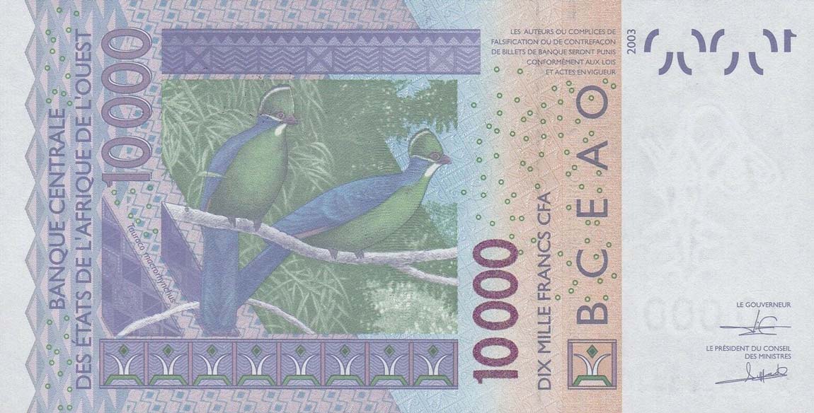 Back of West African States p318Cq: 10000 Francs from 2017