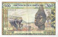 Gallery image for West African States p3a: 500 Francs