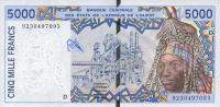 Gallery image for West African States p413Da: 5000 Francs