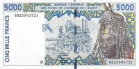 Gallery image for West African States p413Df: 5000 Francs