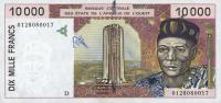 Gallery image for West African States p414Dj: 10000 Francs