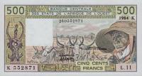 Gallery image for West African States p706Kg: 500 Francs