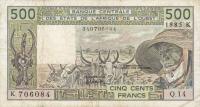 p706Kh from West African States: 500 Francs from 1985