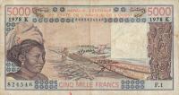 Gallery image for West African States p708Kd: 5000 Francs