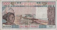 Gallery image for West African States p708Kh: 5000 Francs