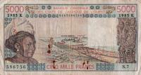 Gallery image for West African States p708Kj: 5000 Francs