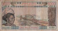 Gallery image for West African States p708Kp: 5000 Francs