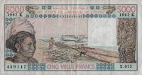 Gallery image for West African States p708Kq: 5000 Francs