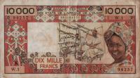 Gallery image for West African States p709Ka: 10000 Francs