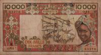 Gallery image for West African States p709Kb: 10000 Francs