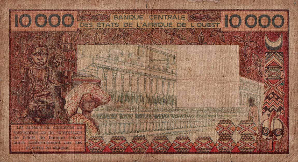 Back of West African States p709Kc: 10000 Francs from 1977
