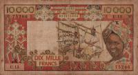 Gallery image for West African States p709Kc: 10000 Francs
