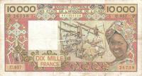 Gallery image for West African States p709Kd: 10000 Francs