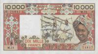Gallery image for West African States p709Kf: 10000 Francs