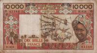 Gallery image for West African States p709Ki: 10000 Francs
