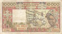 Gallery image for West African States p709Kk: 10000 Francs
