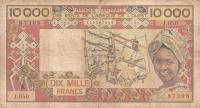 Gallery image for West African States p709Kl: 10000 Francs