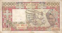 Gallery image for West African States p709Km: 10000 Francs
