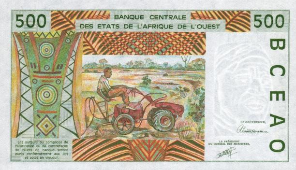 Back of West African States p710Ka: 500 Francs from 1991