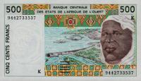 Gallery image for West African States p710Kd: 500 Francs