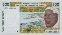 Gallery image for West African States p710Ke: 500 Francs