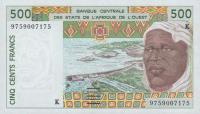 Gallery image for West African States p710Kg: 500 Francs