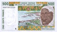 Gallery image for West African States p710Ki: 500 Francs