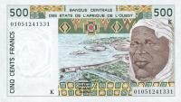 Gallery image for West African States p710Kl: 500 Francs