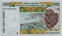 Gallery image for West African States p710Km: 500 Francs