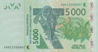 Gallery image for West African States p717Kp: 5000 Francs
