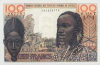Gallery image for West African States p801Te: 100 Francs